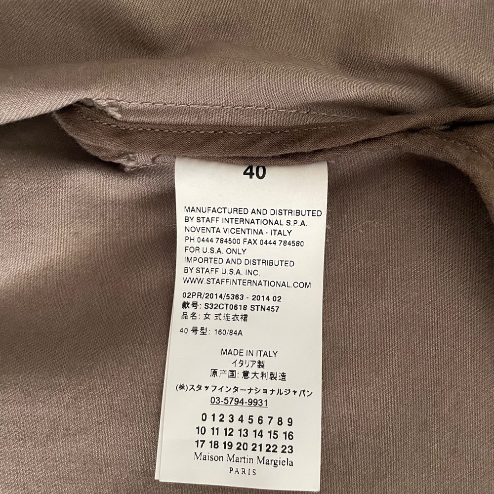 MM6 / Cotton Velvet Coat/2014 AW/size 40 - Picture 6 of 15
